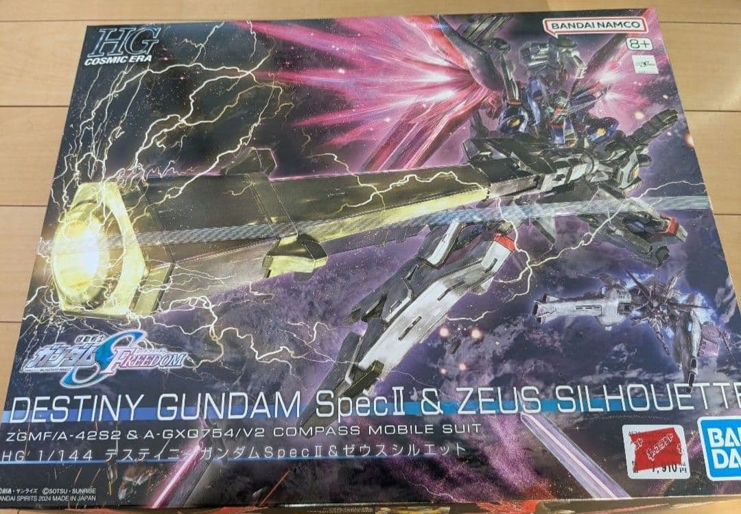 ★新品未開封★DESTINY SpecII & ゼウスシルエット