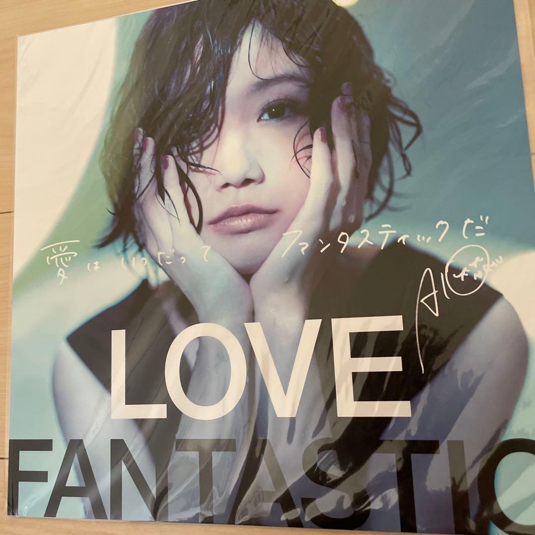 大塚愛　LOVE FANTASTIC セット