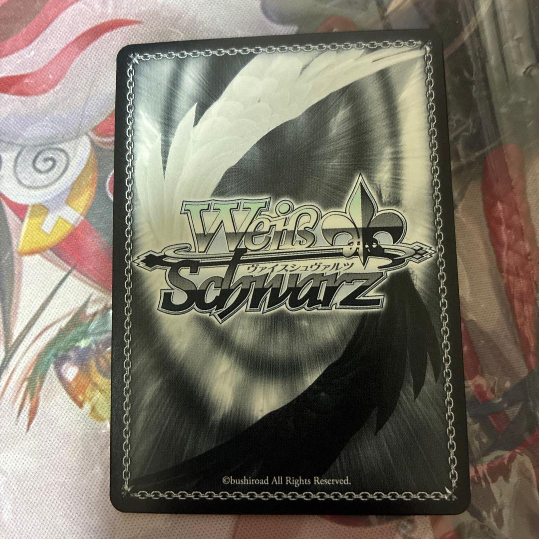 ヴァイスシュヴァルツ　ウマ娘　岩穿つ青　グラスワンダー　sp サイン