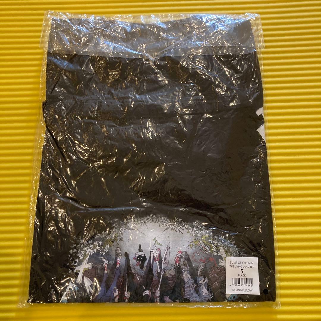 BUMP OF CHICKEN THE LIVING DEAD Tシャツ