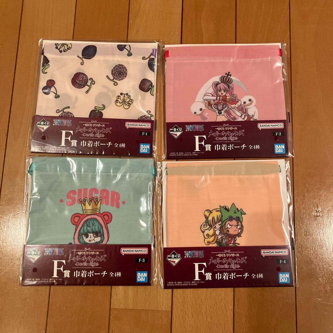 【本日限り‼️】一番くじ　ワンピース⭐️A〜E賞フィギュア 他計34点セット②