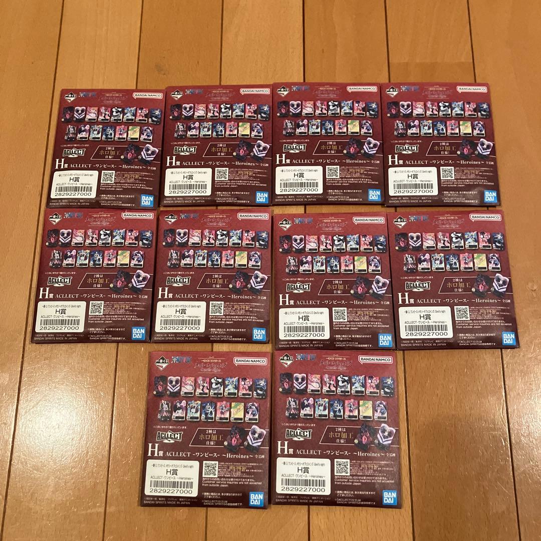 【本日限り‼️】一番くじ　ワンピース⭐️A〜E賞フィギュア 他計34点セット②