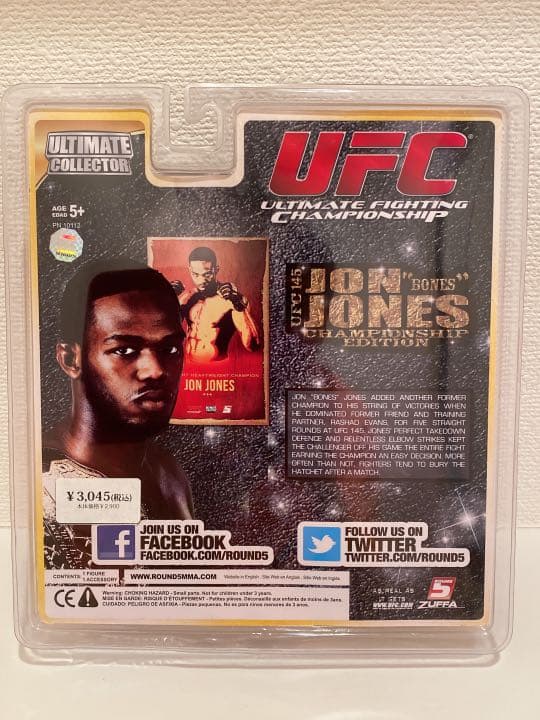 激レア】UFC ジョン・ジョーンズ　フィギュア