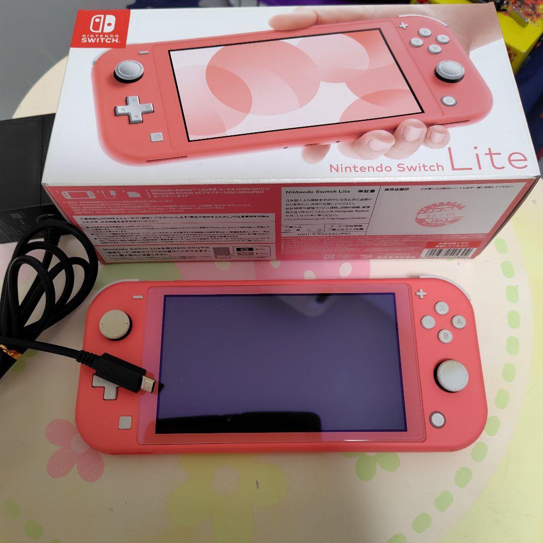 Nintendo switch Lite ライト ピンク