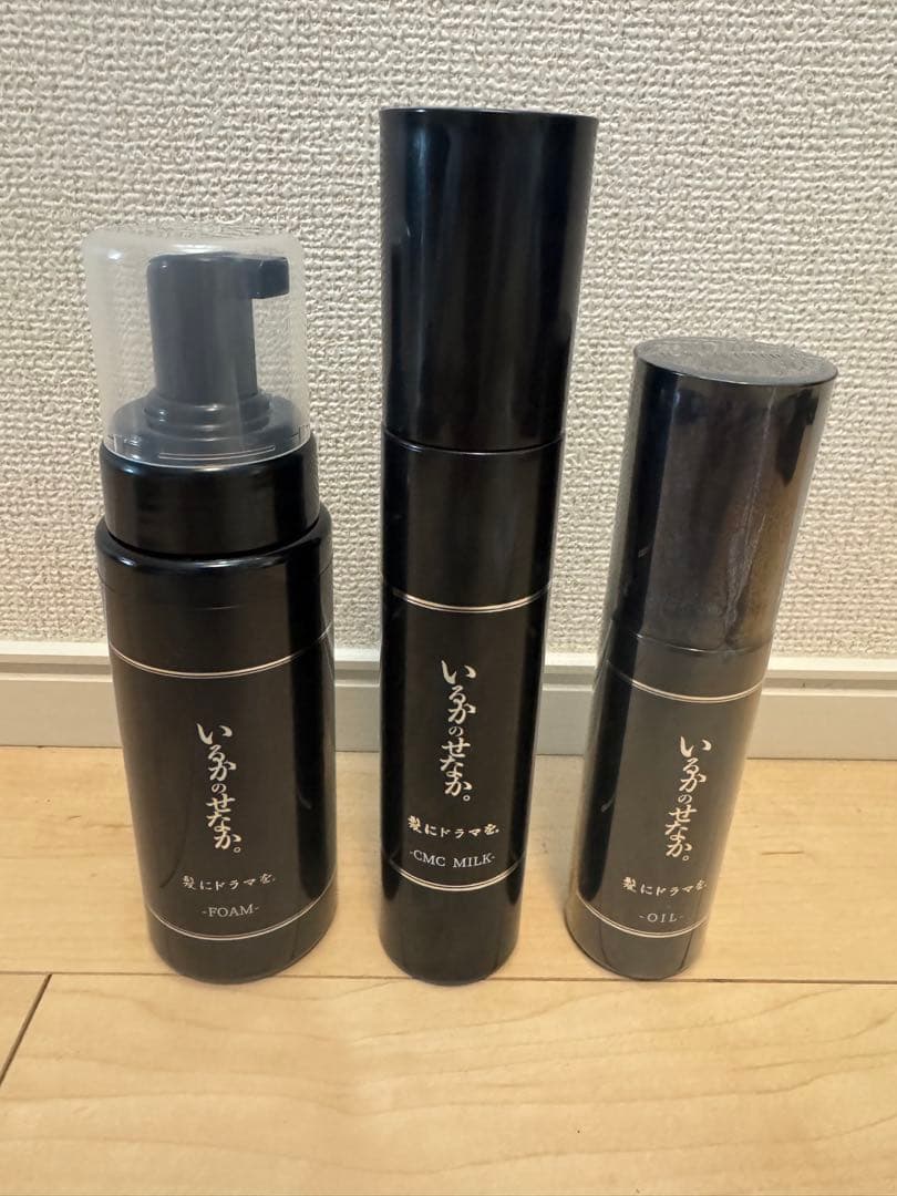 髪にドラマを　フォーム　ミルク　オイルの3点セット