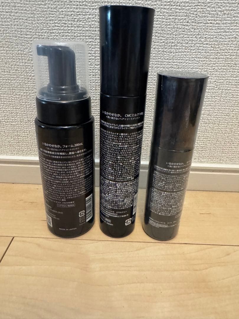 髪にドラマを　フォーム　ミルク　オイルの3点セット