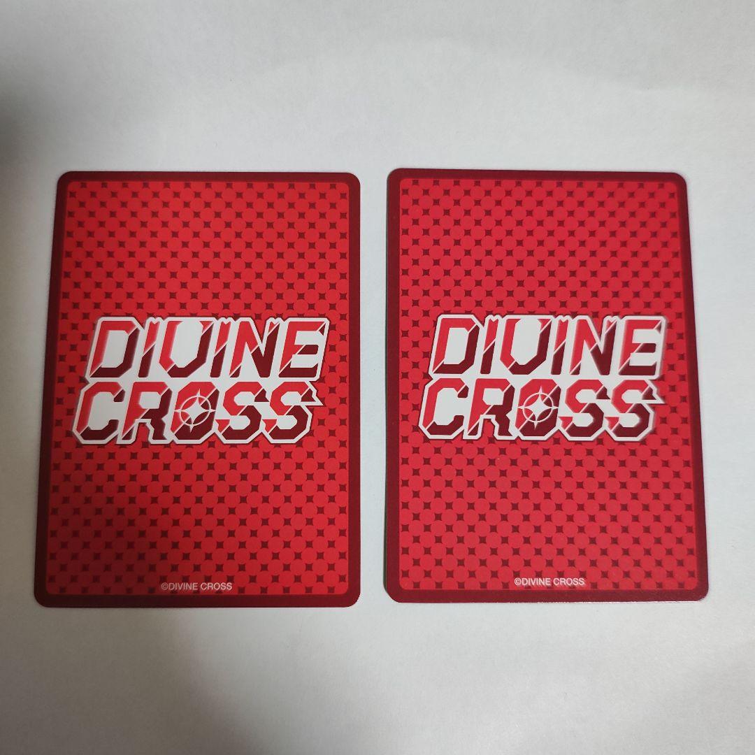 【多忙の為】Divine Cross 女神のカフェテラス SECセット