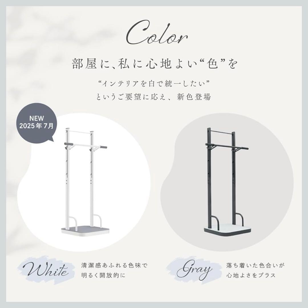 RELANESS Relax Hang 飾れるぶら下がり健康器