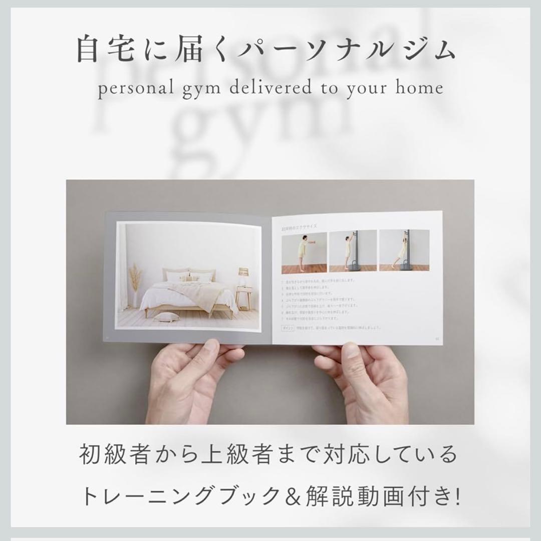 RELANESS Relax Hang 飾れるぶら下がり健康器