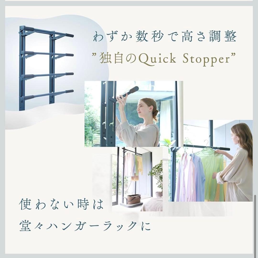 RELANESS Relax Hang 飾れるぶら下がり健康器