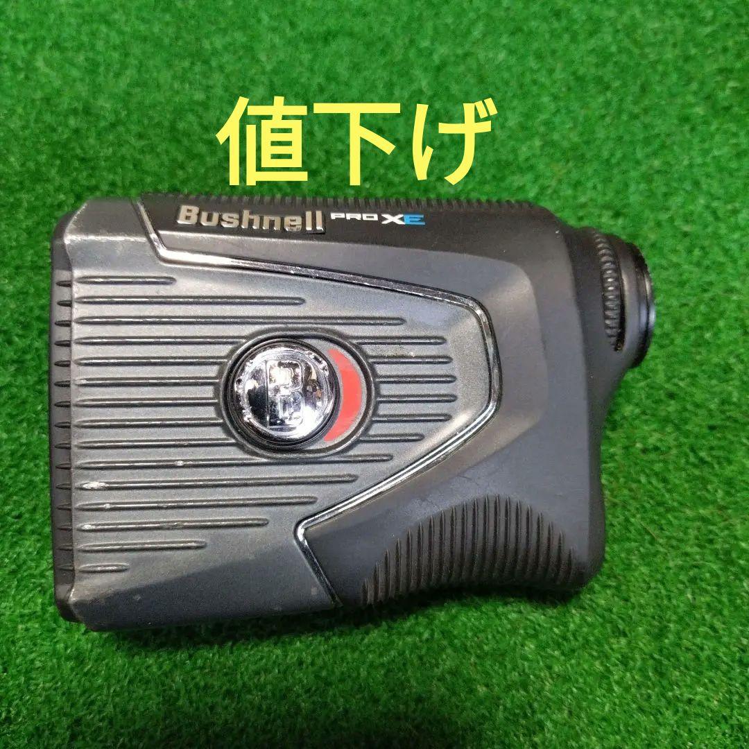 Bushnell Pro XE ゴルフ用距離計