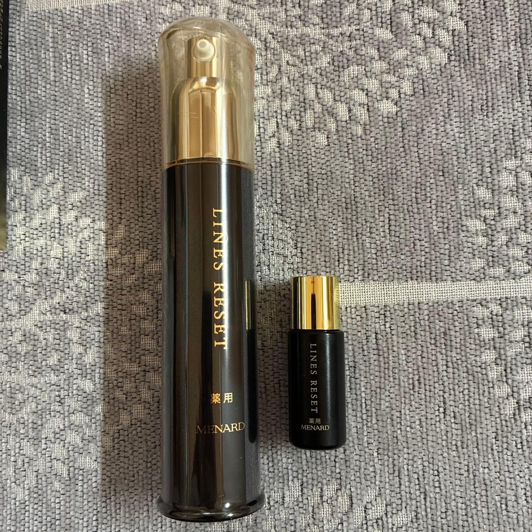 MENARD LINES RESET 薬用美容液 45ml αキッド8ml付き