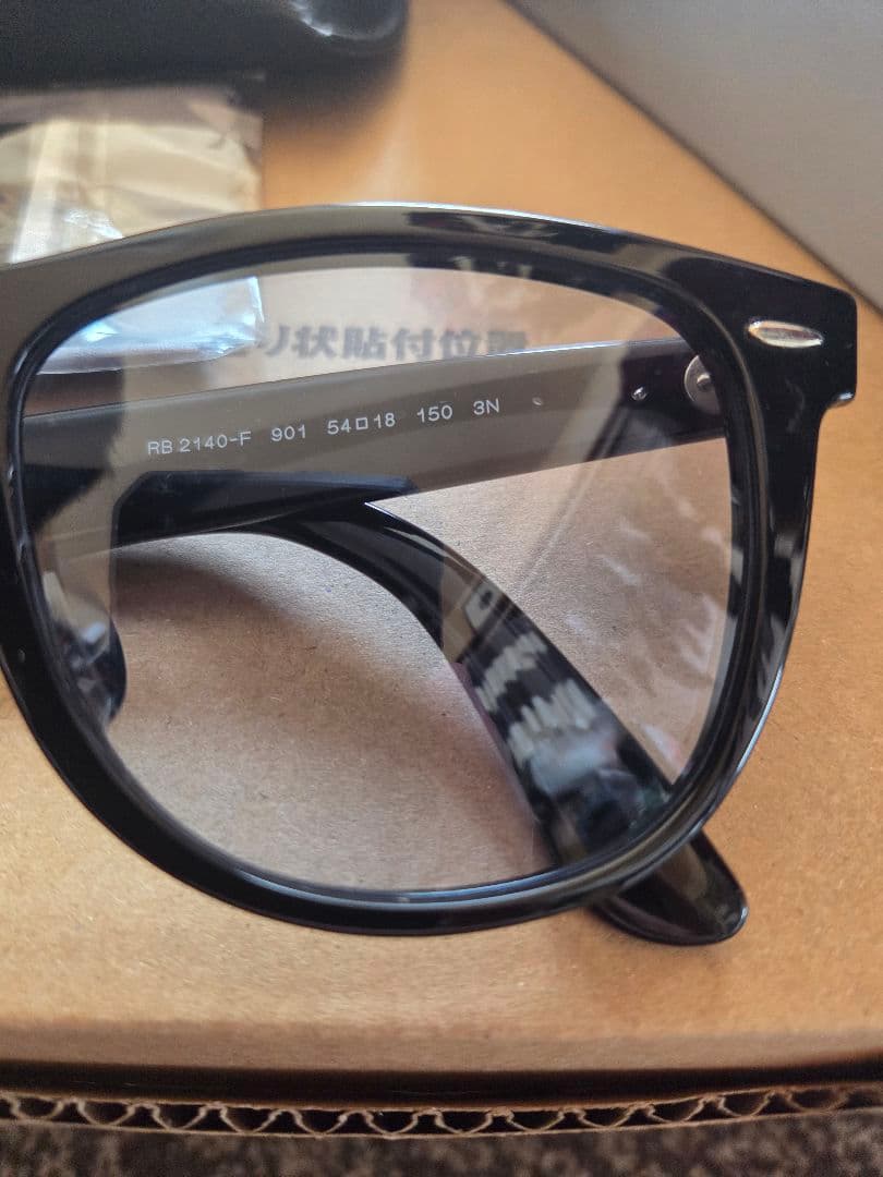 海外正規品 レイバン Wayfarer RB2140-F 901 54 18