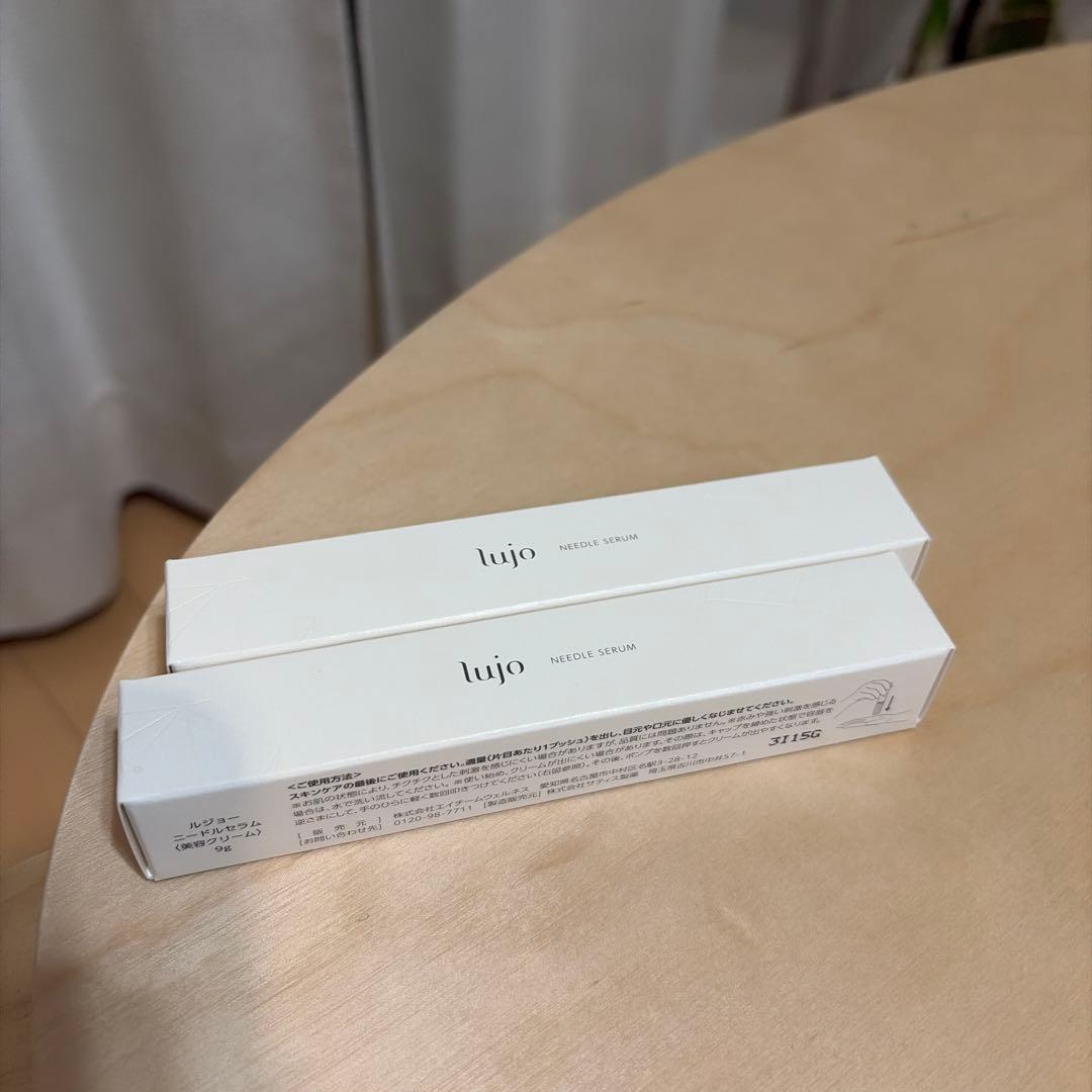 lujo ニードルセラム 9g 2本セット
