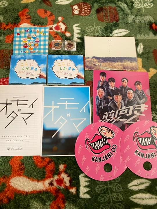 合計102枚　関ジャニ∞  シングル & アルバム & DVD まとめ売り
