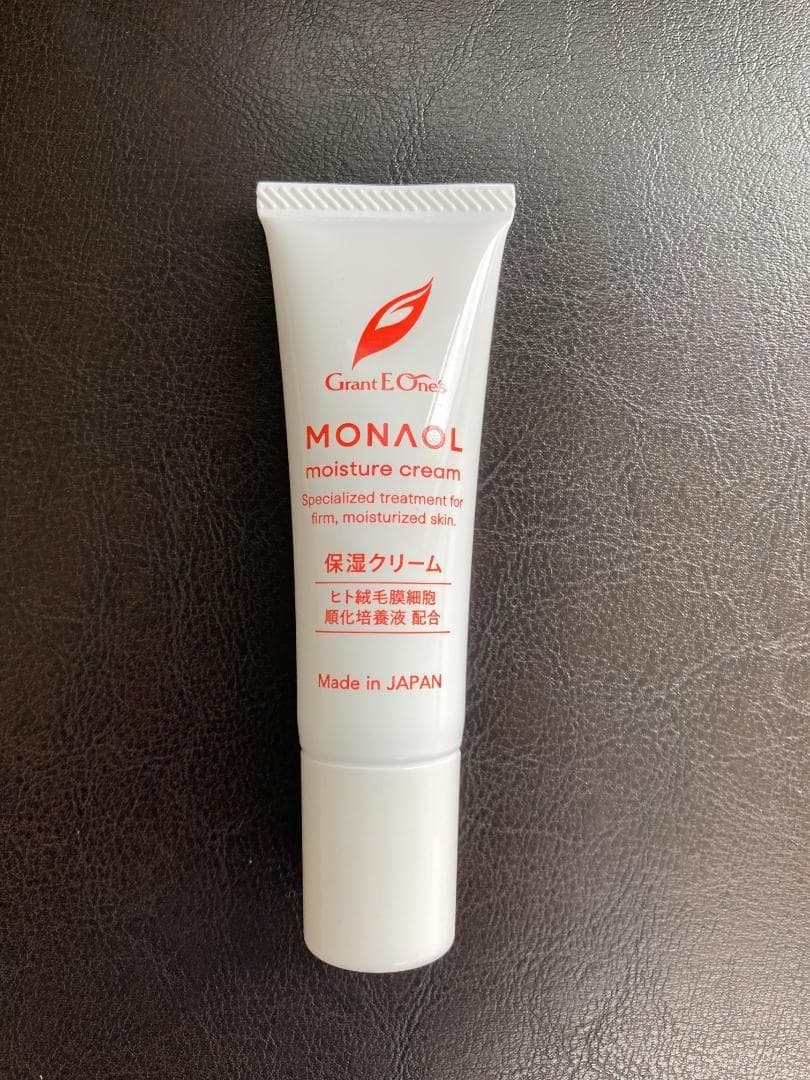 シェリー　モナオール　30g　箱無し　5本　保湿クリーム　MONAOL
