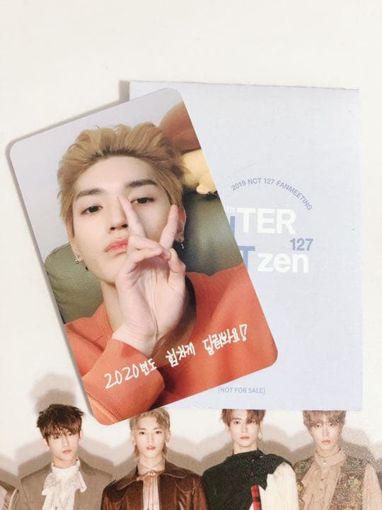 テヨン 韓国 ペンミ トレカ