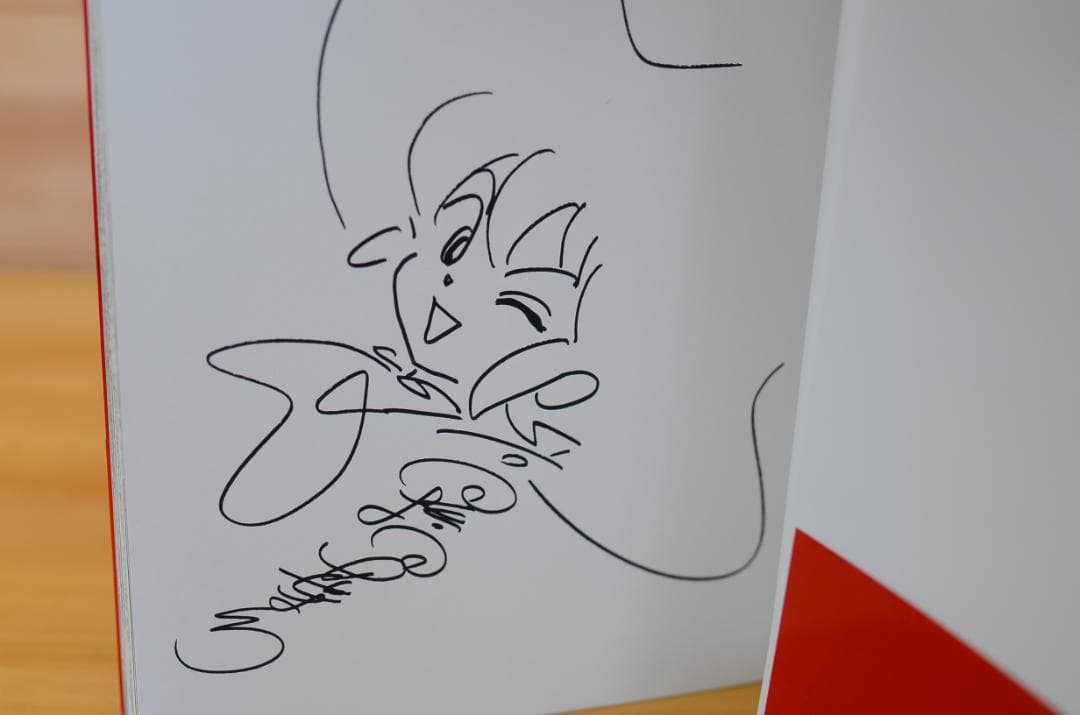 夢幻紳士【回帰編】　初版、直筆イラスト入りサイン本/高橋葉介/早川書房