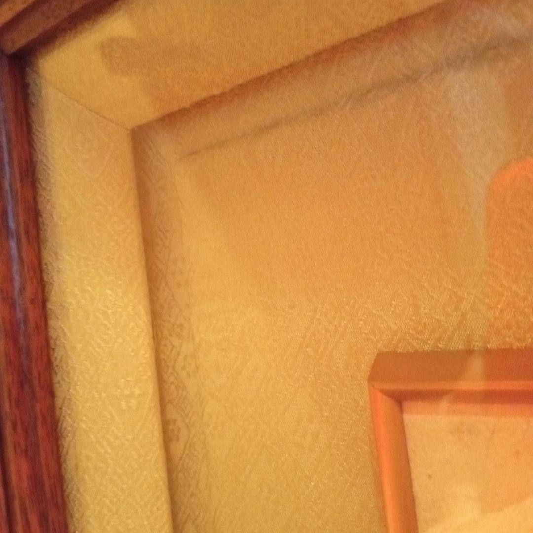 【風神の柵(額装:岡崎清光堂)】棟方志功