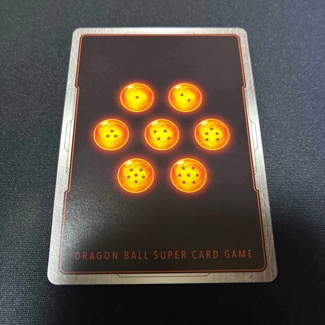 ドラゴンボールカード フュージョンワールド 孫悟空 パラレル FP-034