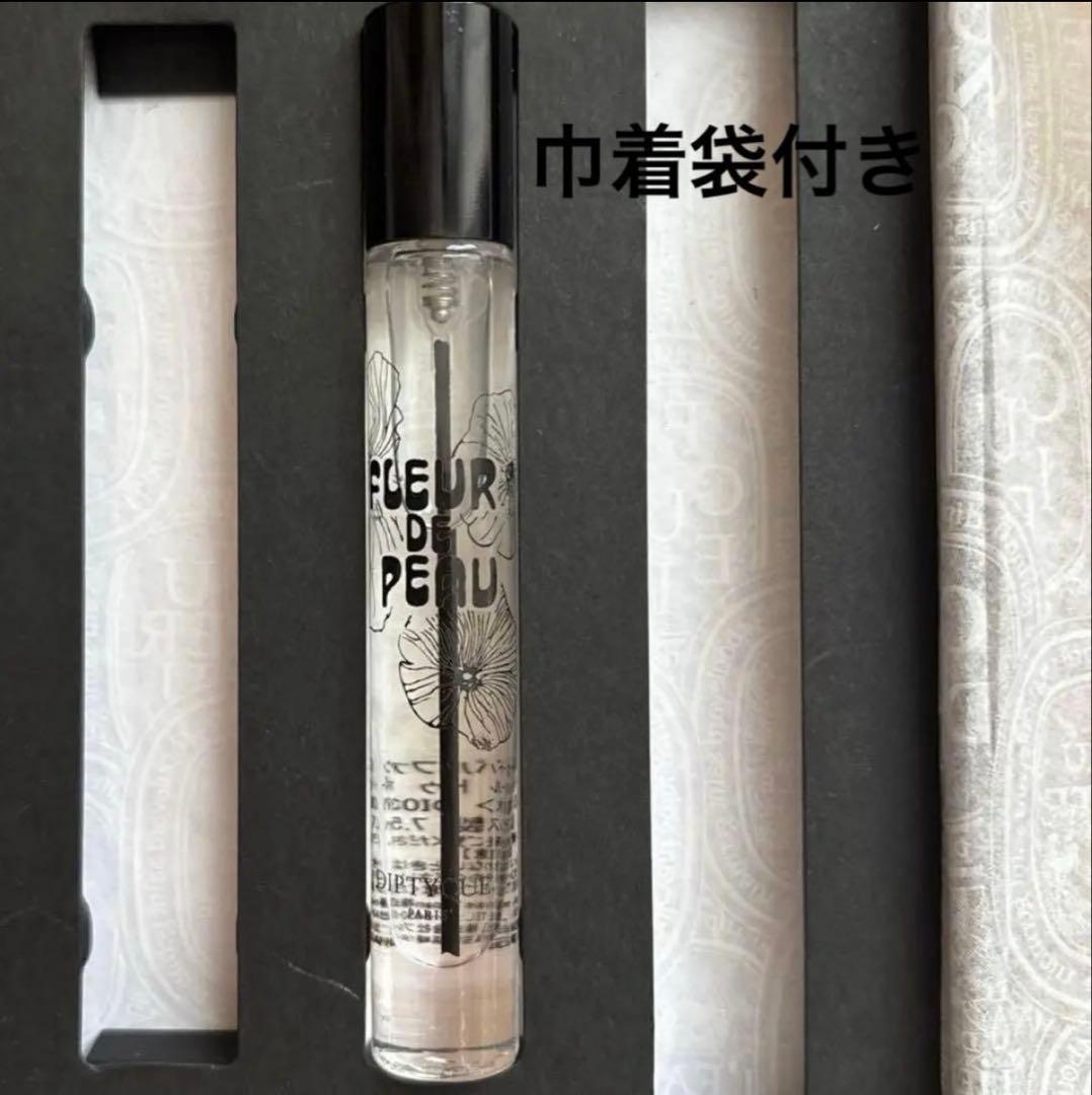 diptyque フルールドゥポー 7.5ml