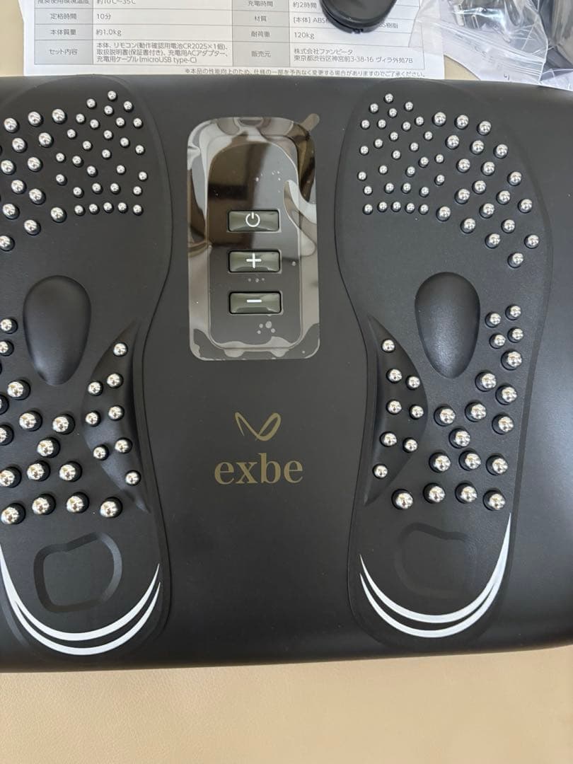 【一度使用のみの美品】足裏プロ EMS plus