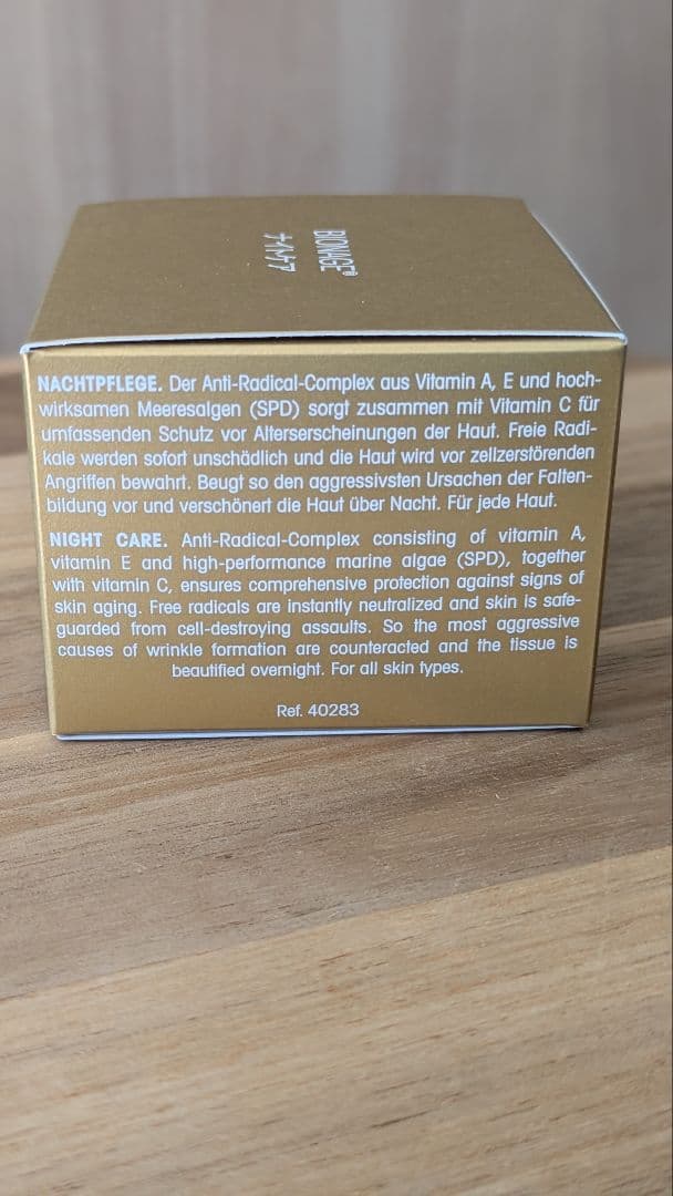 ビオドラガ　ナイトケア　　ミキ