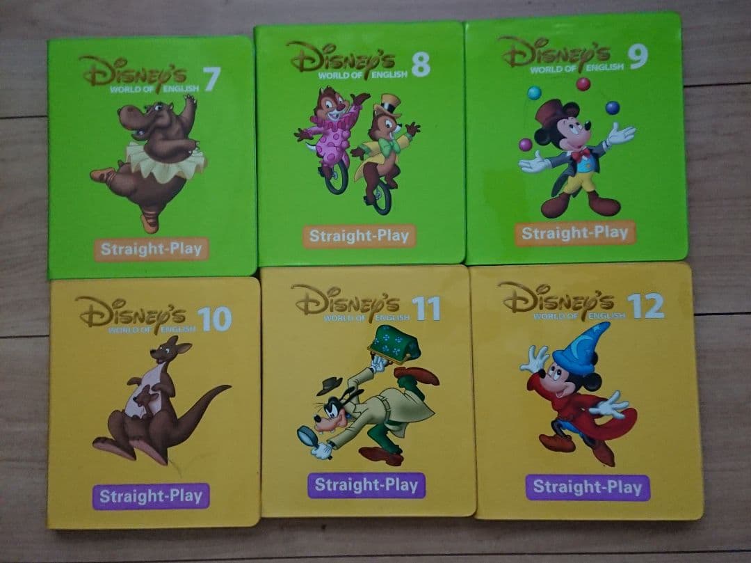 ディズニーワールドイングリッシュ ストレートプレイDVD