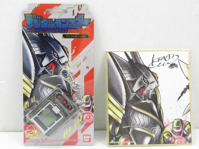 新品 デジタルモンスター ver.20th アルファモンカラー 色紙付き 新品