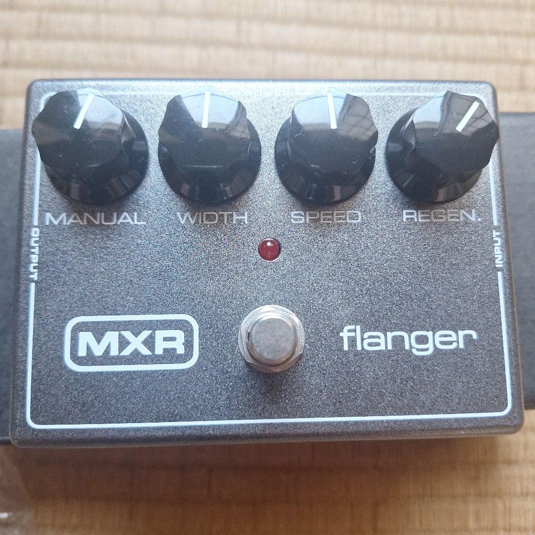 MXR flanger エフェクター