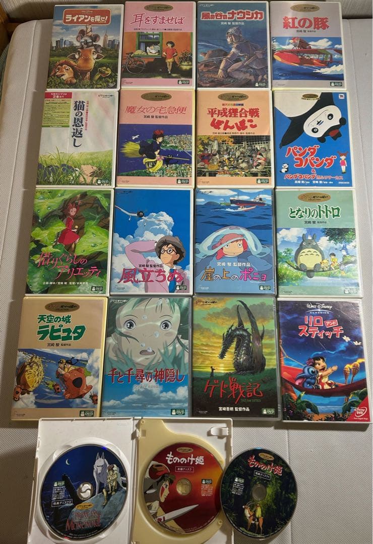 @*読様 スタジオジブリ アニメDVDセット