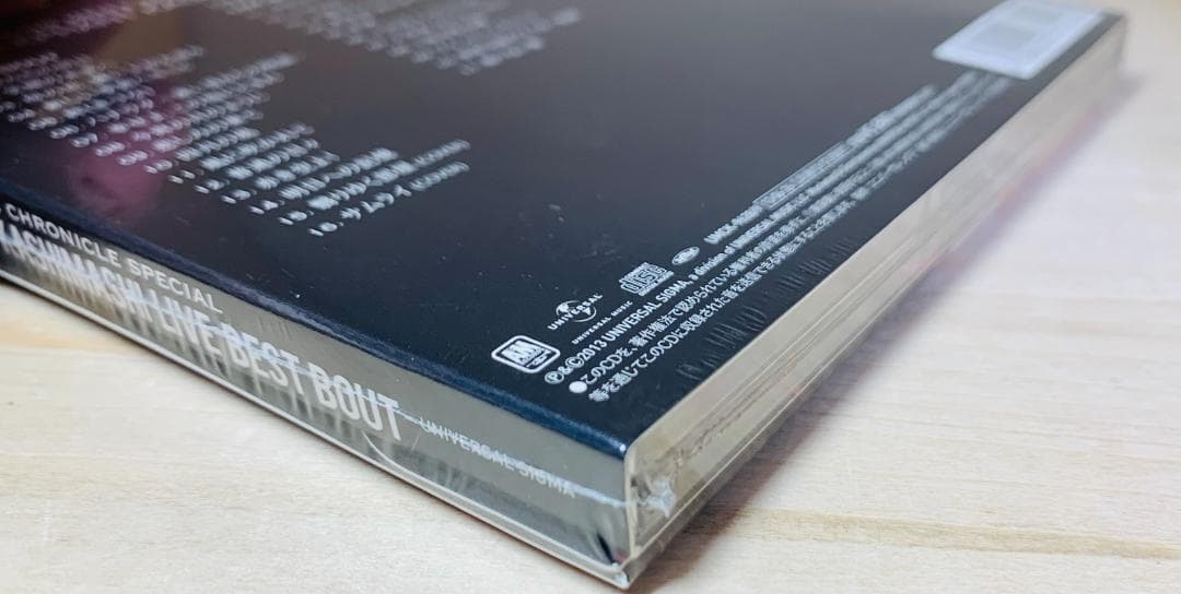 【未開封】エレファント・カシマシ LIVE BEST BOUT (廃盤)