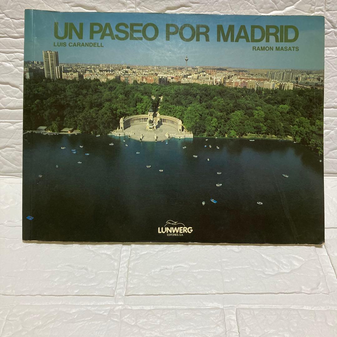 アート・デザイン・音楽 UN PASEO POR MADRID
