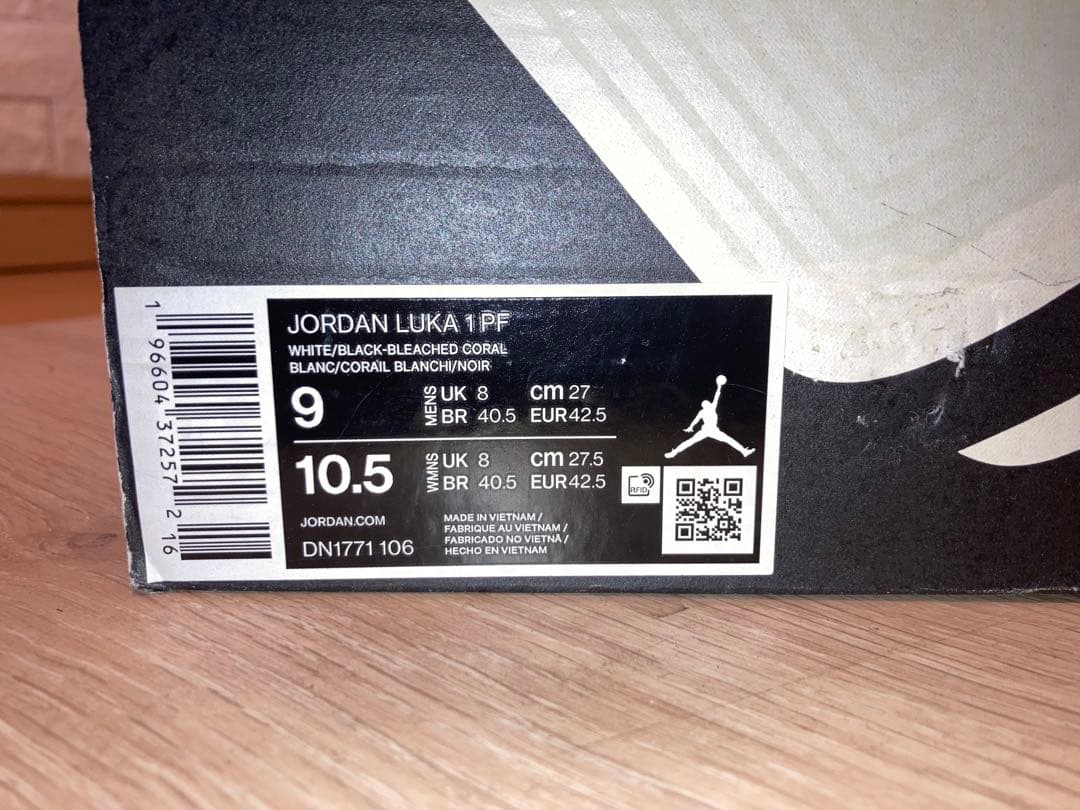 NIKE JORDAN LUKA 1 PF 27cm ルカ1