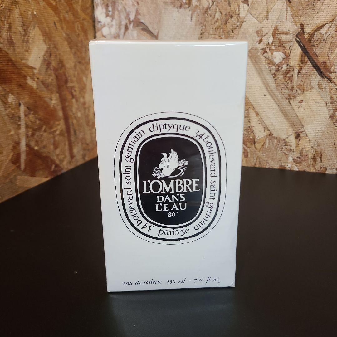 diptyque L'OMBRE ロンブル ダン ロー 230ml 未開封