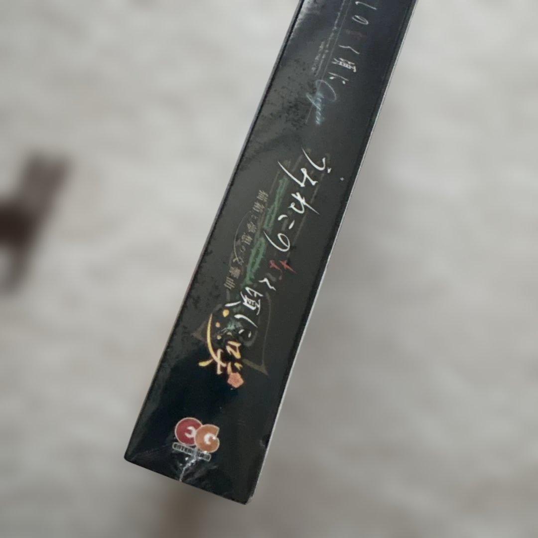 うみねこのなく頃に咲　ひぐらし奉　スペシャルセット　Switch スイッチ