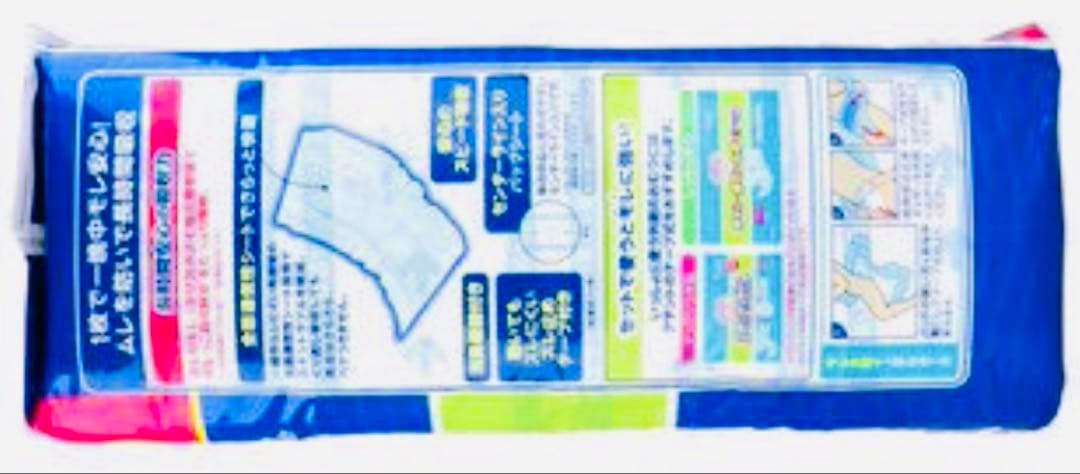 アテント夜1枚安心パッドムレを防いで長時間吸収 56枚まとめ買いパック3個セット