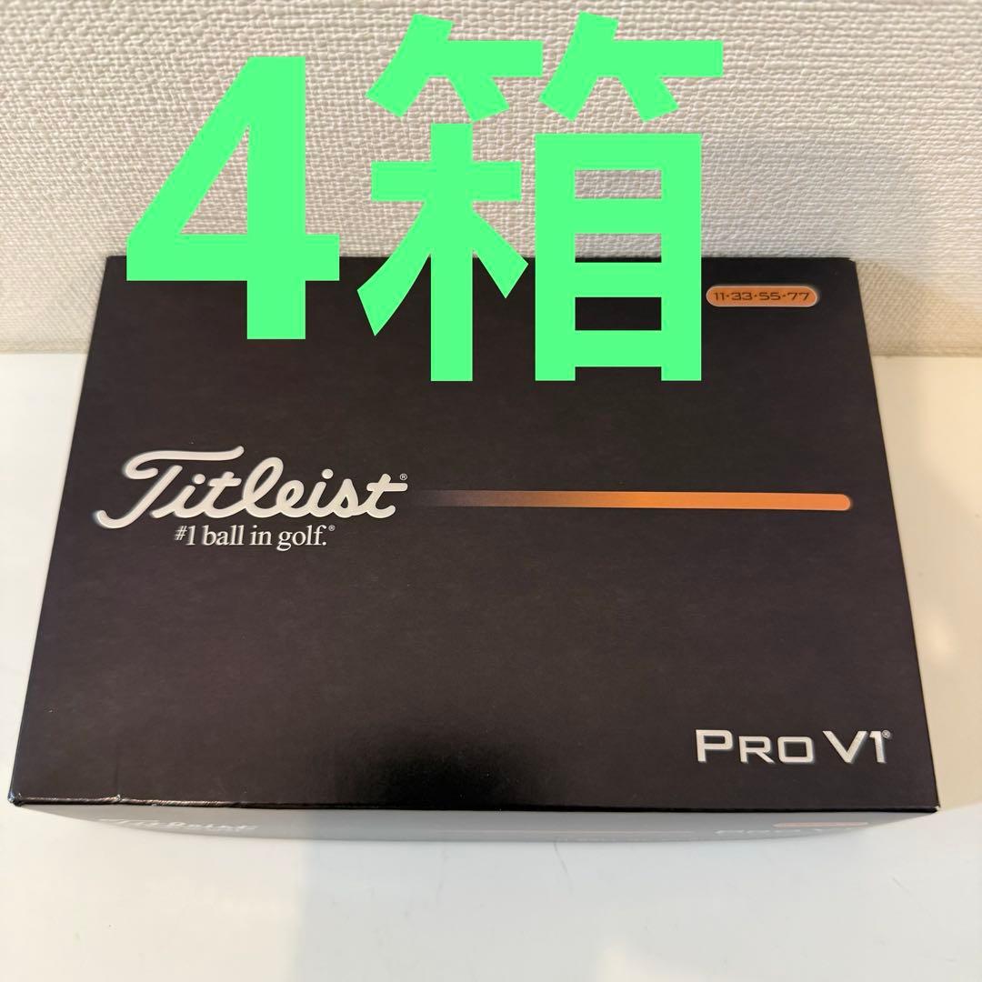 2025 TITLEISTタイトリストPROV1 プロV1 ダブルナンバー 4箱
