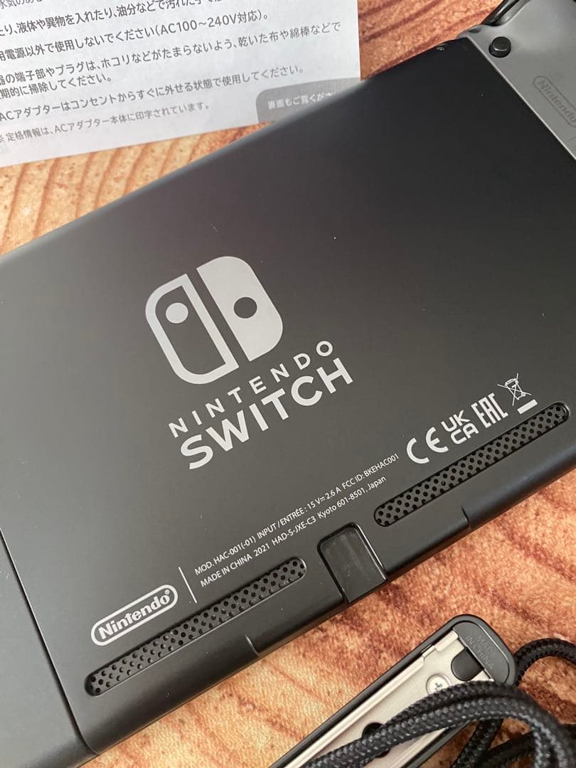 Nintendo Switch ニンテンドースイッチ本体　グレー②