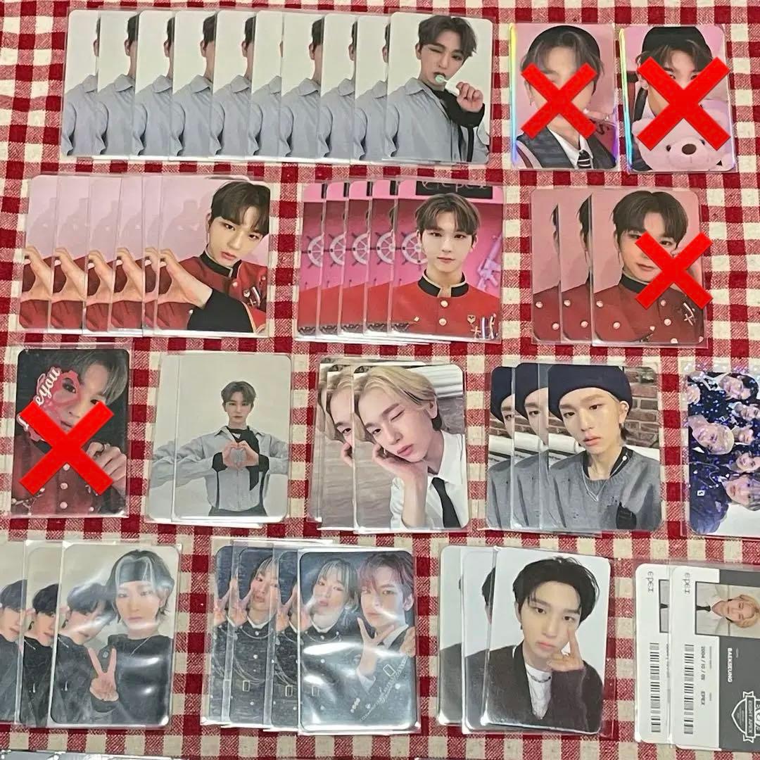 epex ベクスン トレカ セット