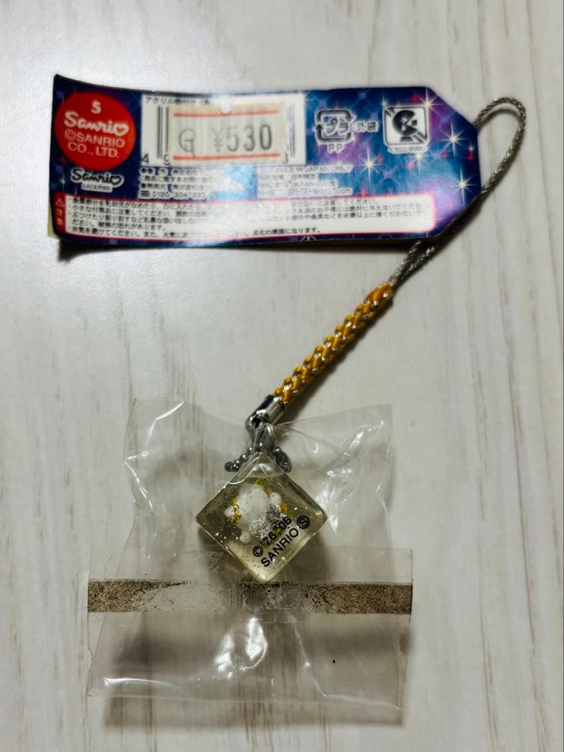 激レア/ご当地キティ/イルミネーション/クリアキューブ/サンリオ/ハローキティ