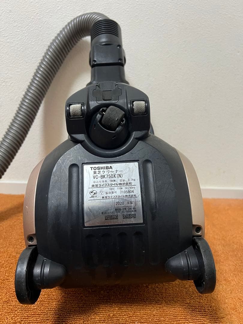 ゆきんこ 東芝 2020年製 VC-BK750X-N サイクロン式掃除機