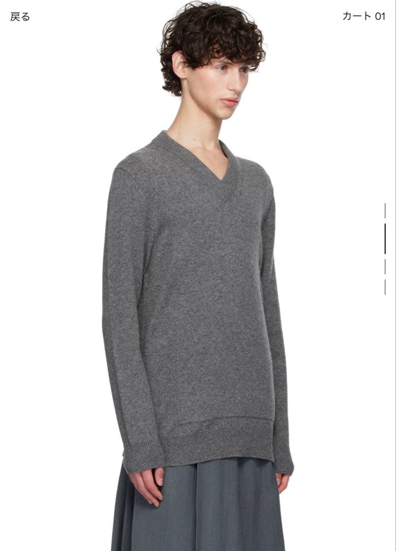 JIL SANDER Ｖネックニット