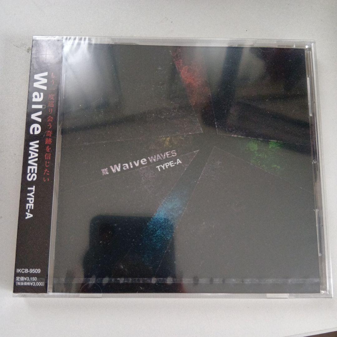 Waive BEST ALBUM [WAVES] TYPE-A 限定盤(未開封）