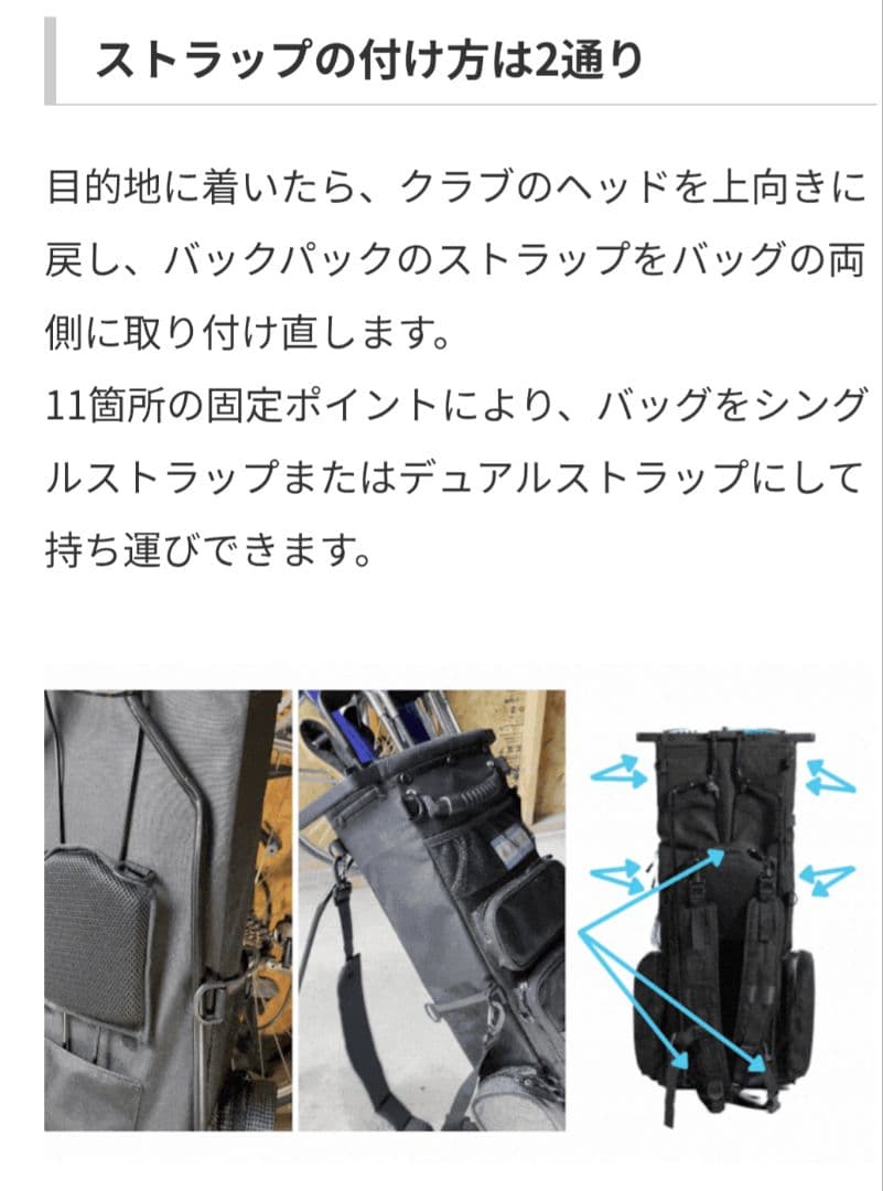 The Back9　ゴルフバッグ ゴルフバッグパック