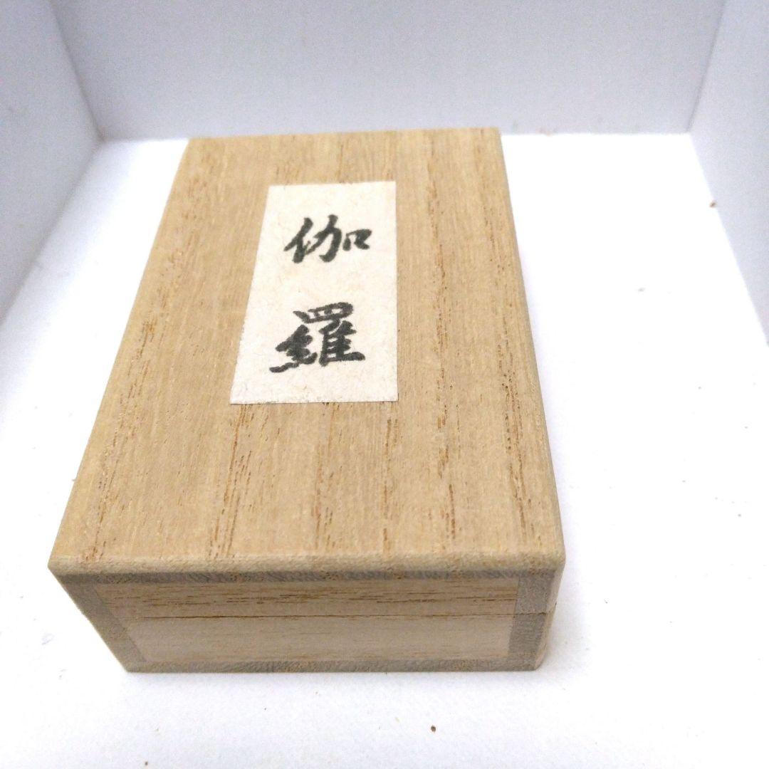 鬼頭天薫堂　伽羅　1.70g