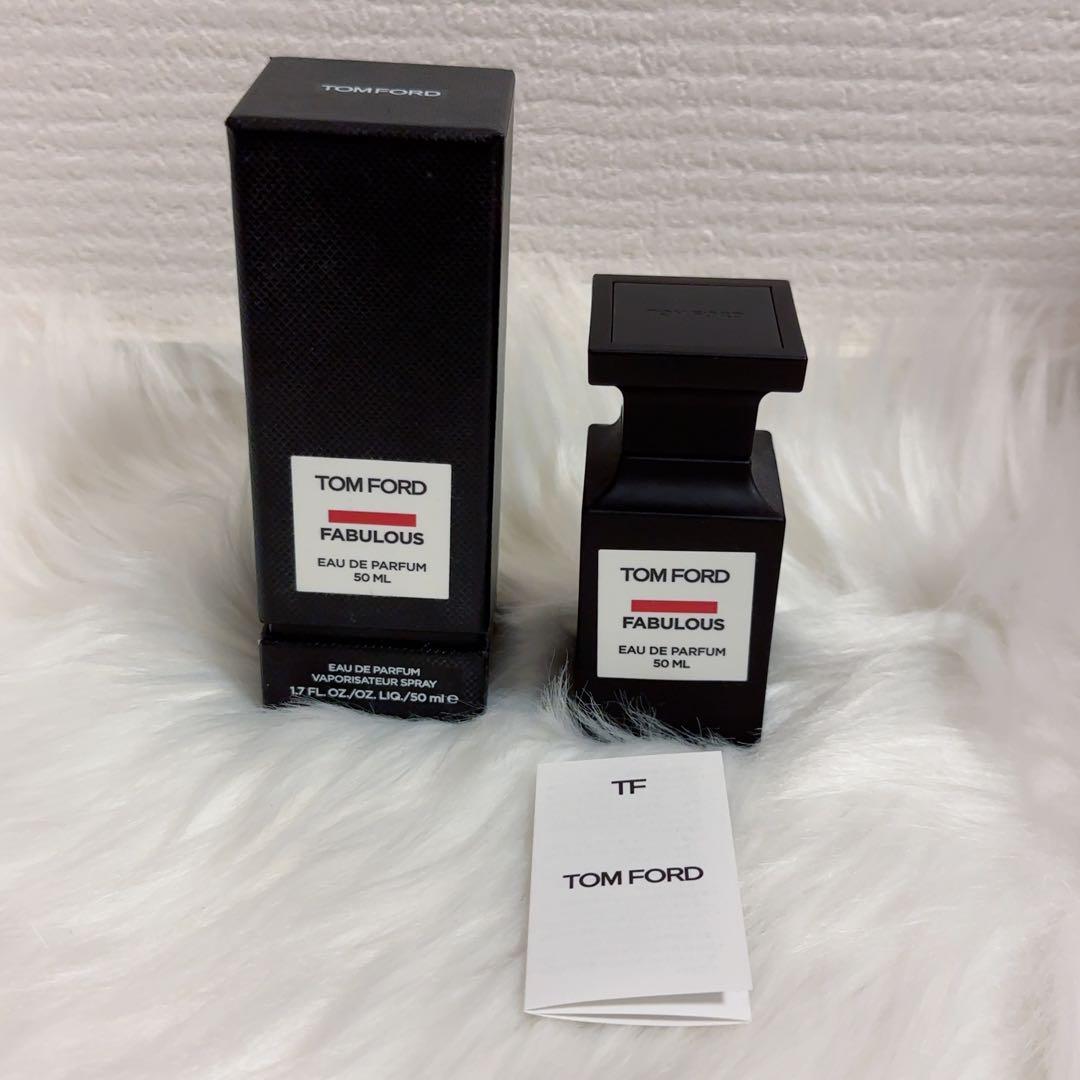 Tom Ford 香水 FABULOUS 50ml