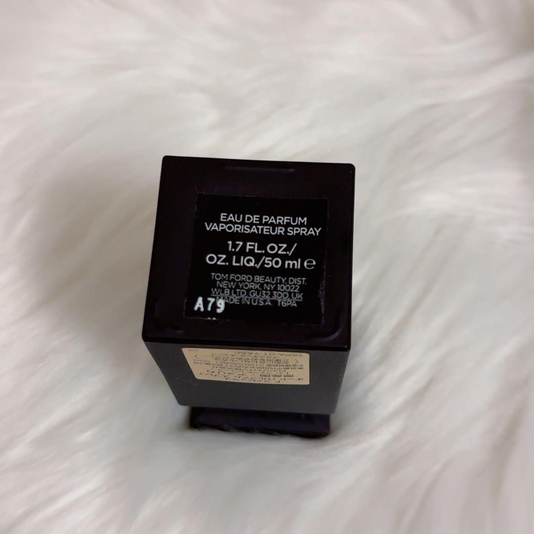 Tom Ford 香水 FABULOUS 50ml