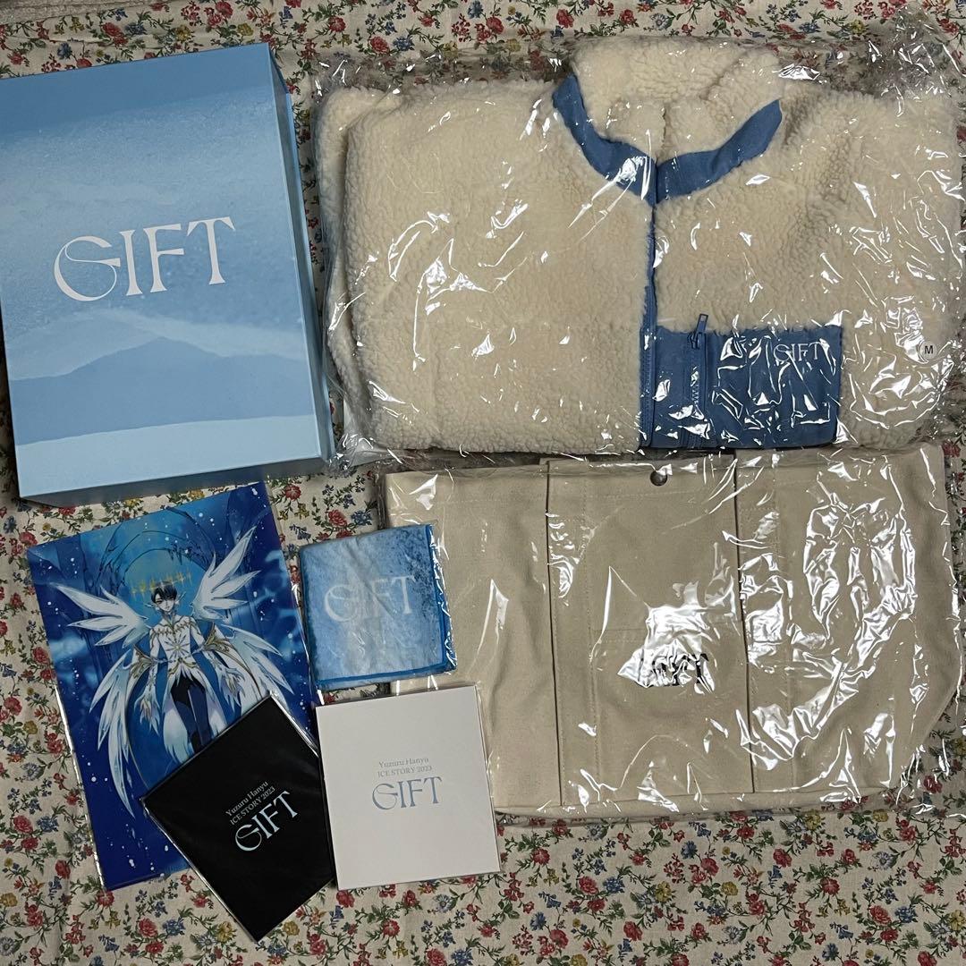 羽生結弦　ICE STORY 2023 GIFT　グッズ一式　まとめ売り