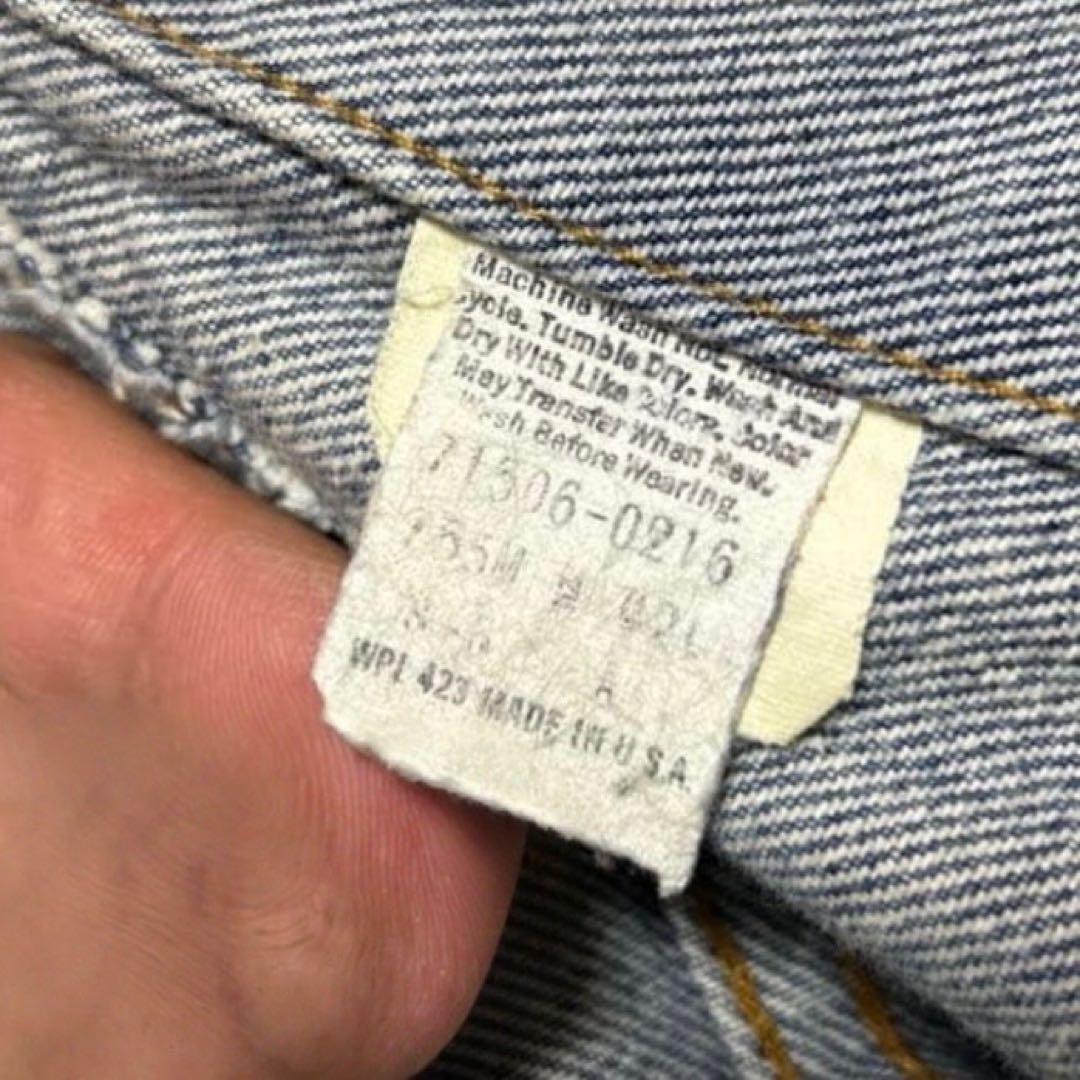 【USA製】80s ／Levi's 71506-0216／42／デニムジャケット